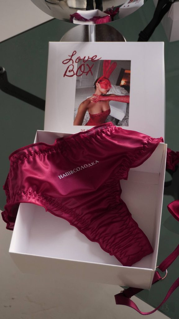 Подарунковий набір “LOVE BOX” 💋: 3 пари трусиків (Лімітована серія до Дня закоханих)